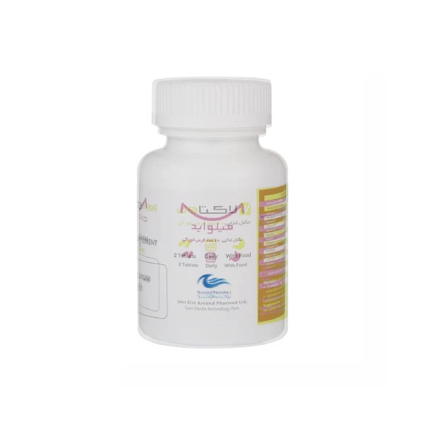 قرص مکمل غذایی لاکتاول اروند فارمد بسته 60 عددی