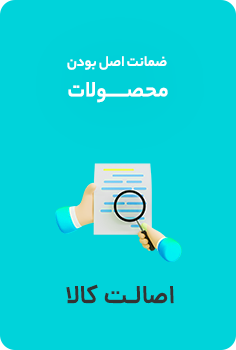 بنر اصالت کالا